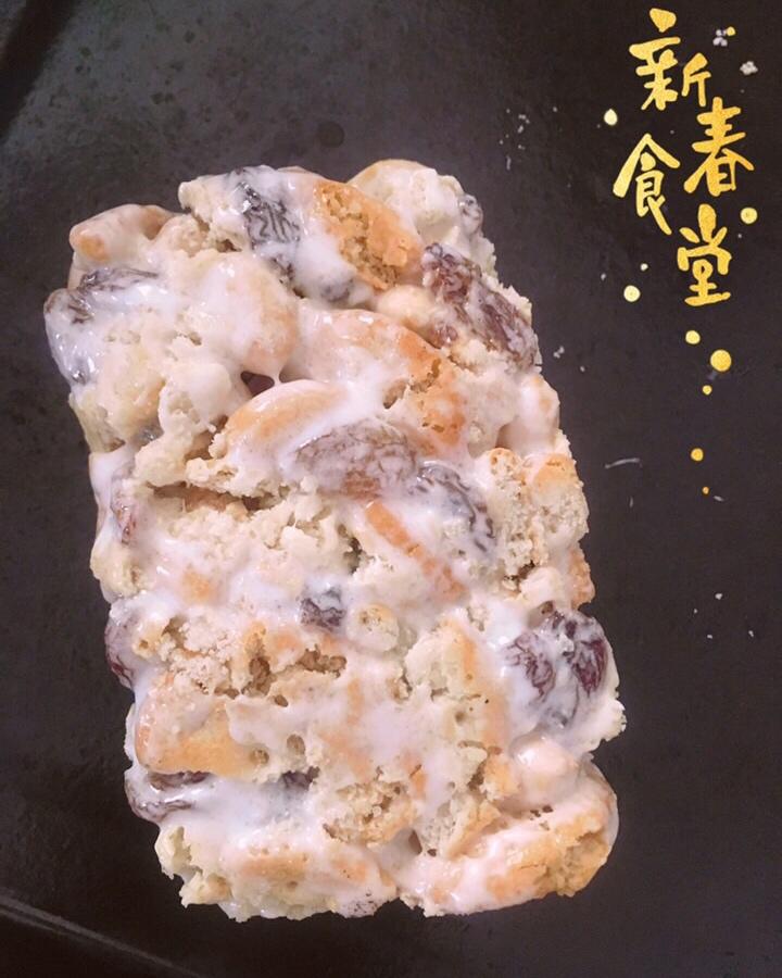 雪花酥  不甜版