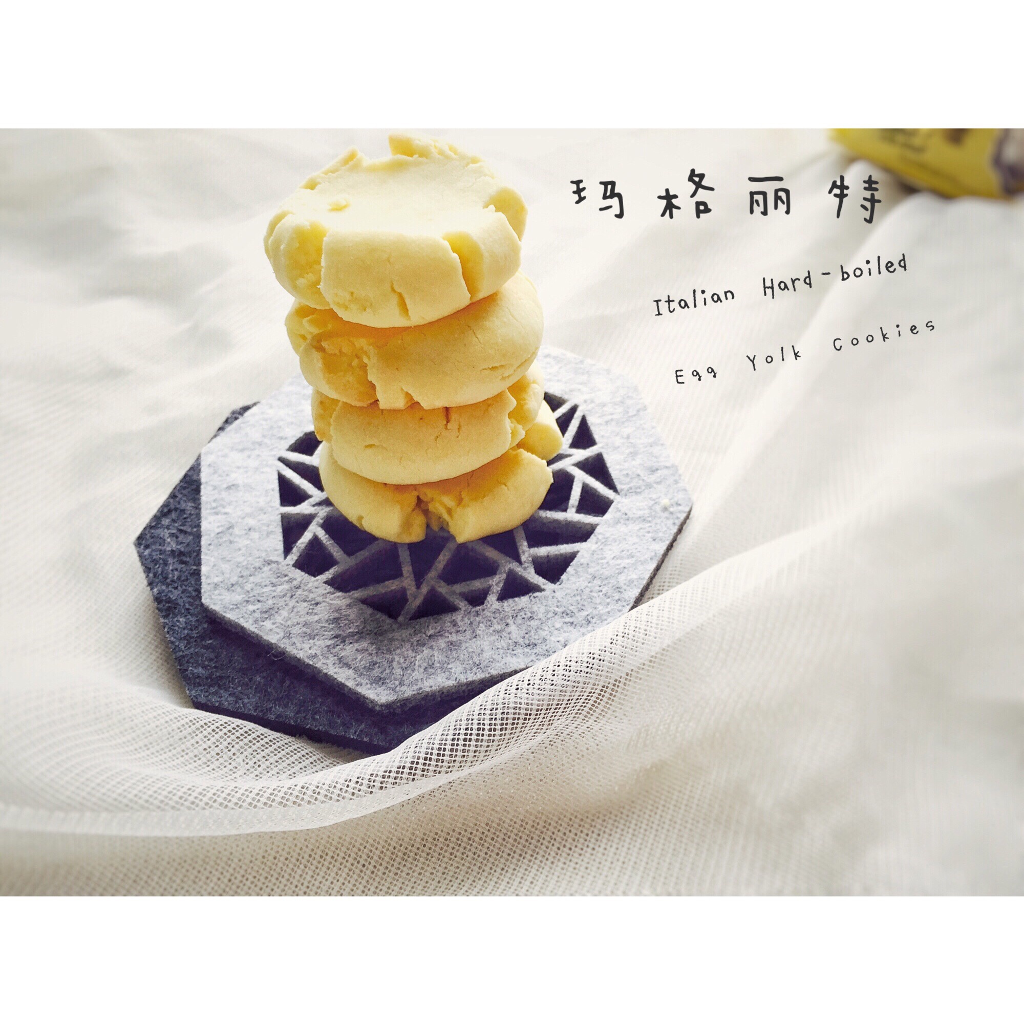 玛格丽特饼干