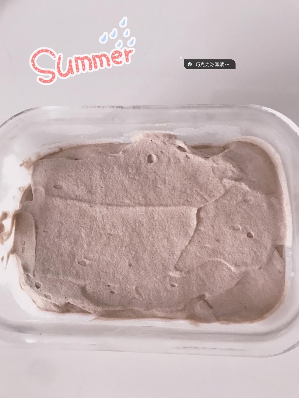 消耗淡奶油的利器 超简单超美味的冰淇淋