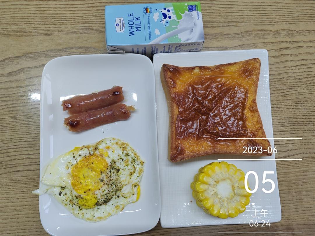 初中生的营养早餐