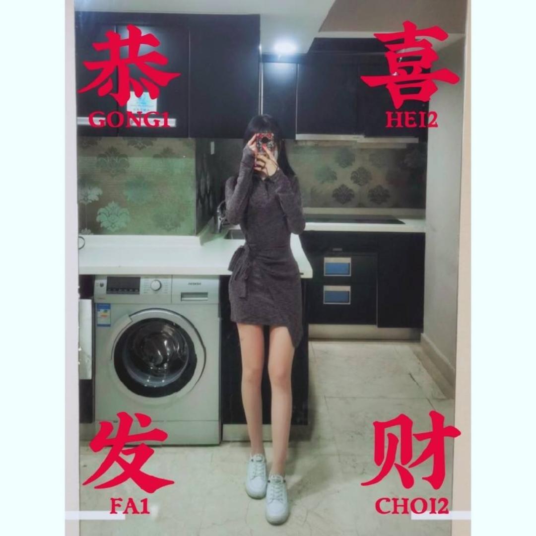 陈子茗