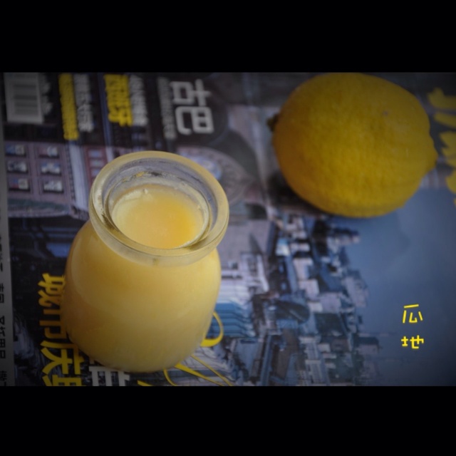 清爽柠檬凝乳（Lemon Curd）
