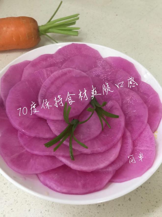 糖醋萝卜—小美版的做法