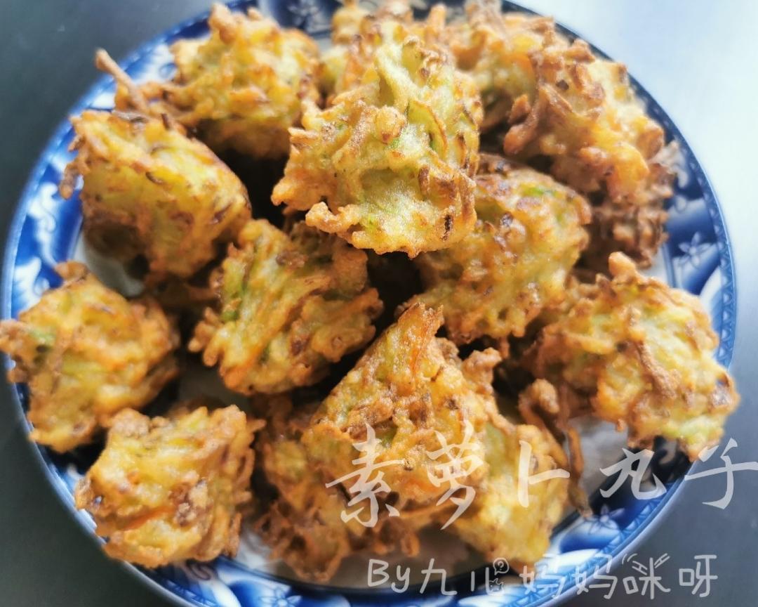 素萝卜丸子的做法