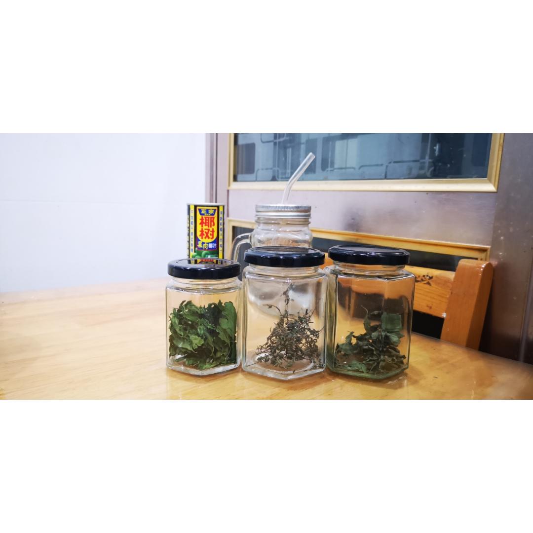 自制干欧芹碎(烤箱/空气炸锅)