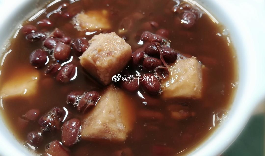 红豆芋头汤