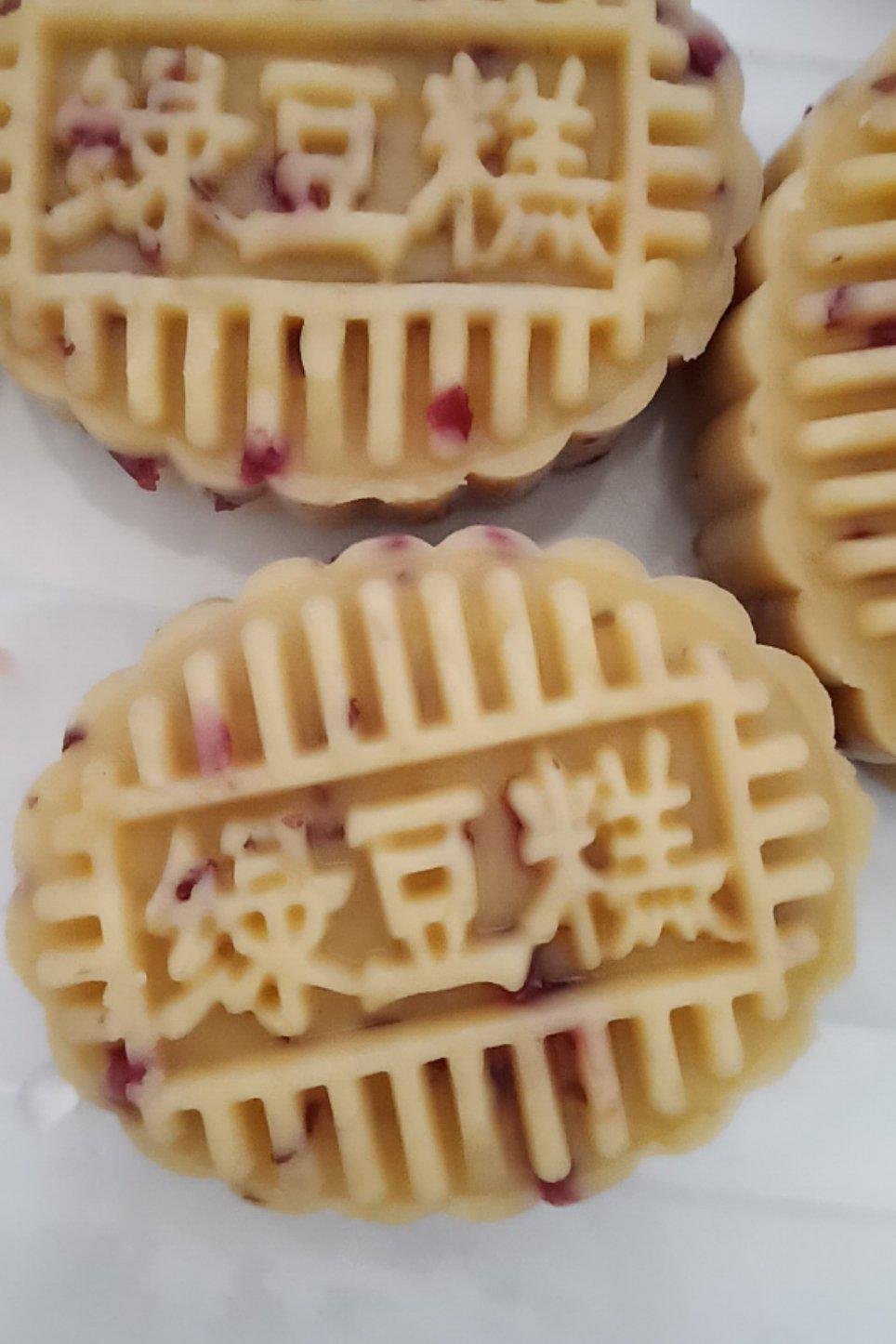 省时简易绿豆糕-免泡豆免过筛