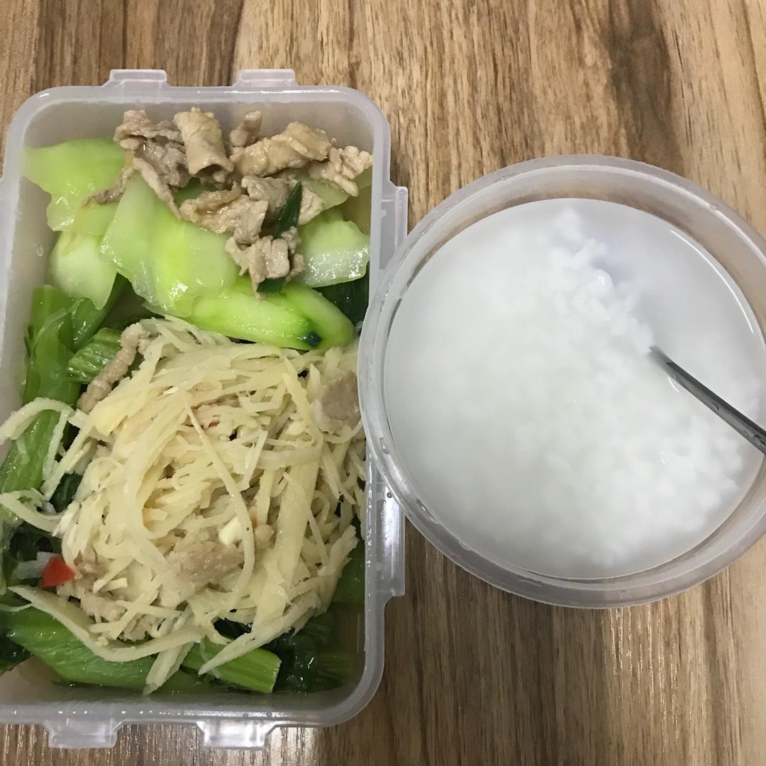 上班准妈妈饮食打卡