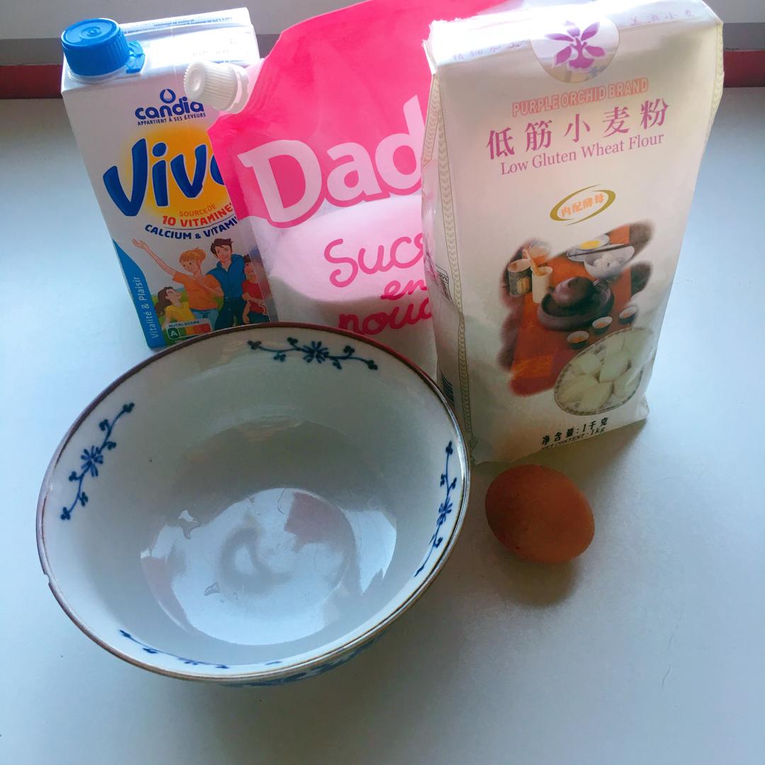 纯奶手撕吐司的做法 步骤1