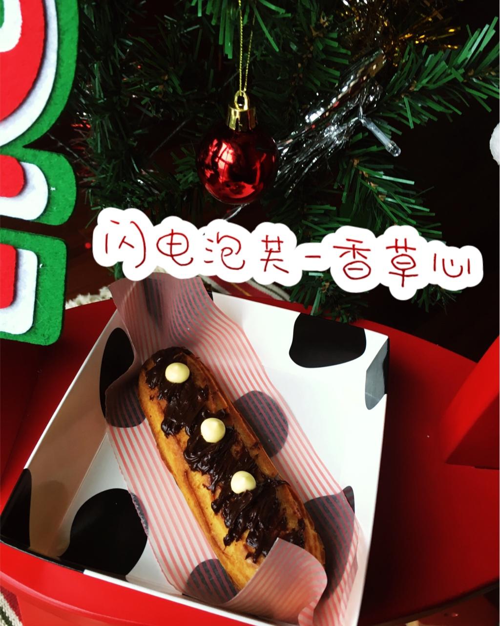 闪电泡芙 eclair