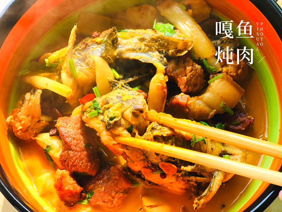 酱焖嘎鱼