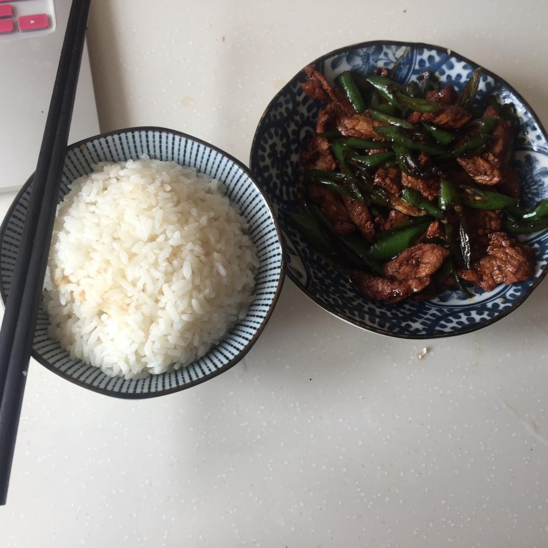 湘菜🌶辣椒炒肉