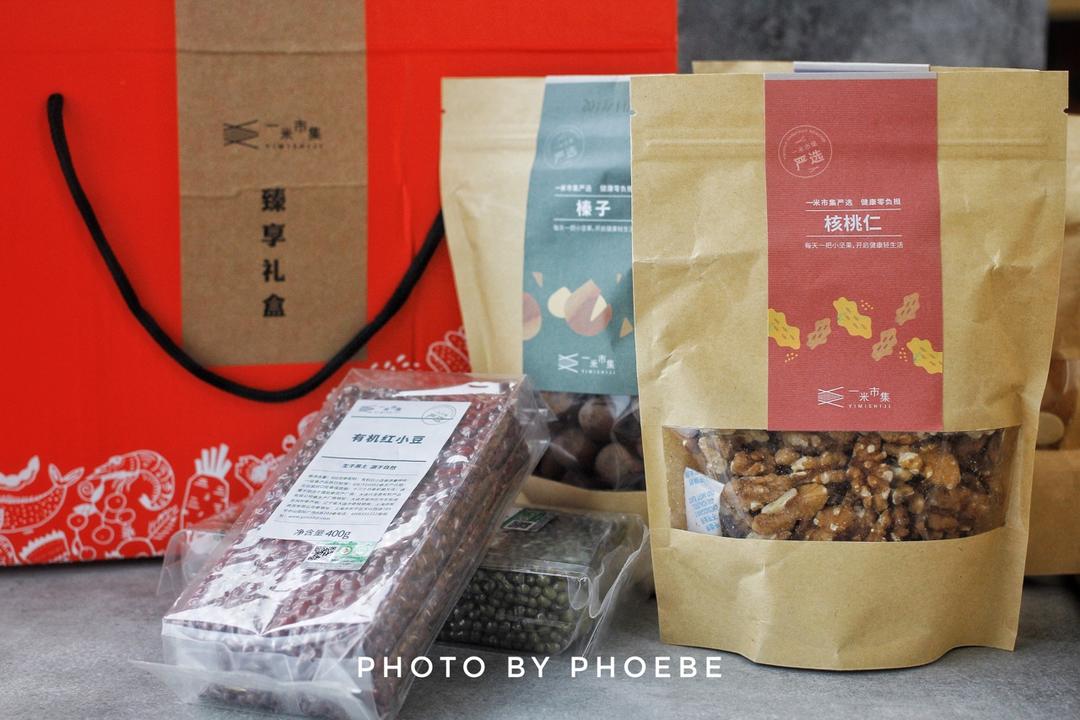 爱在似水年华