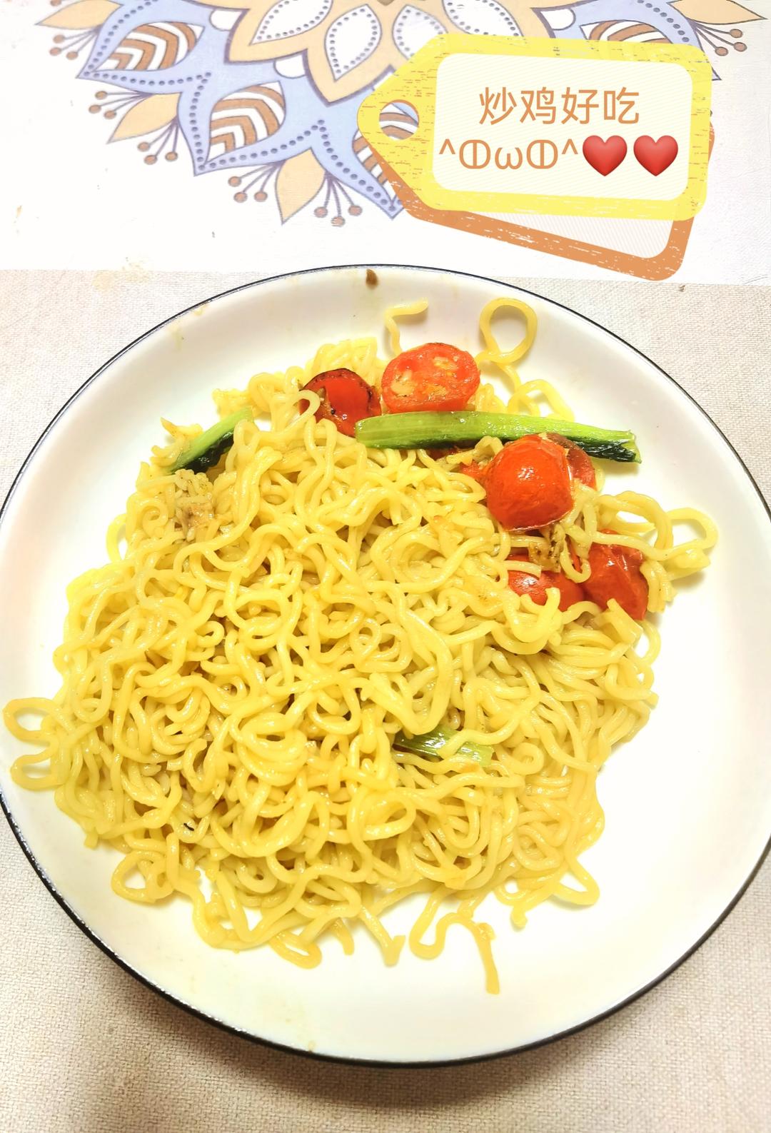 秒杀路边摊✨好吃到没朋友‼️懒人炒方便面🍜