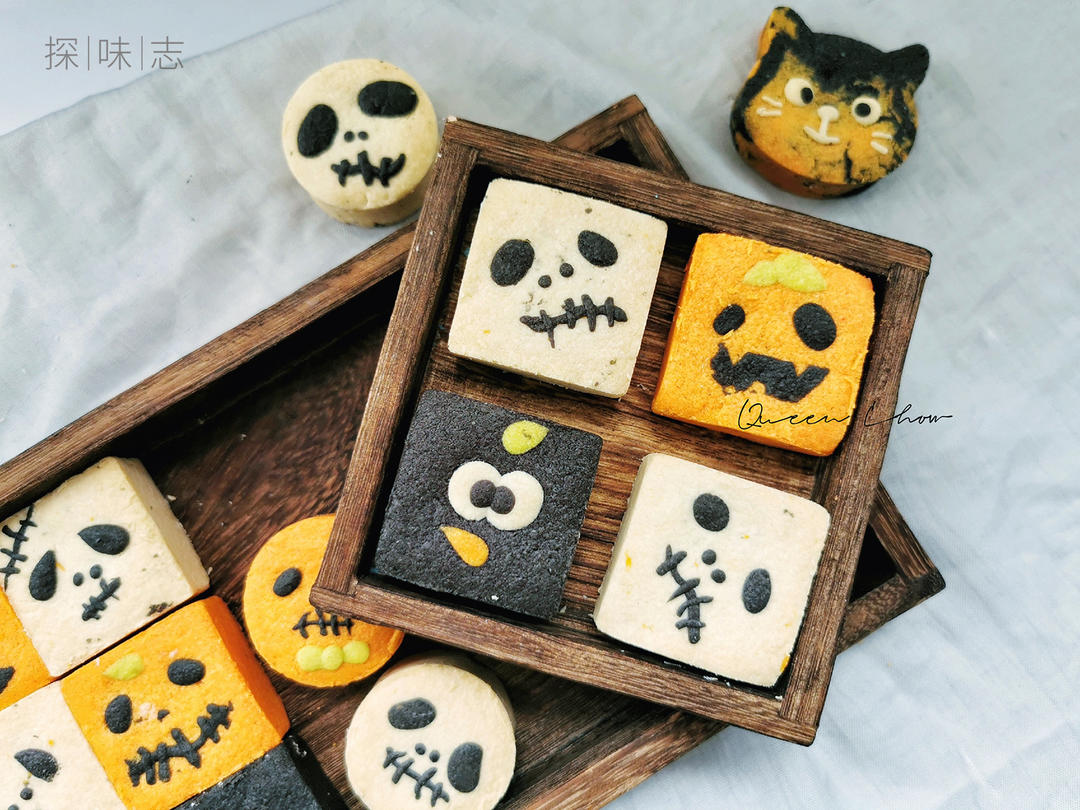 万圣节凤梨酥的做法