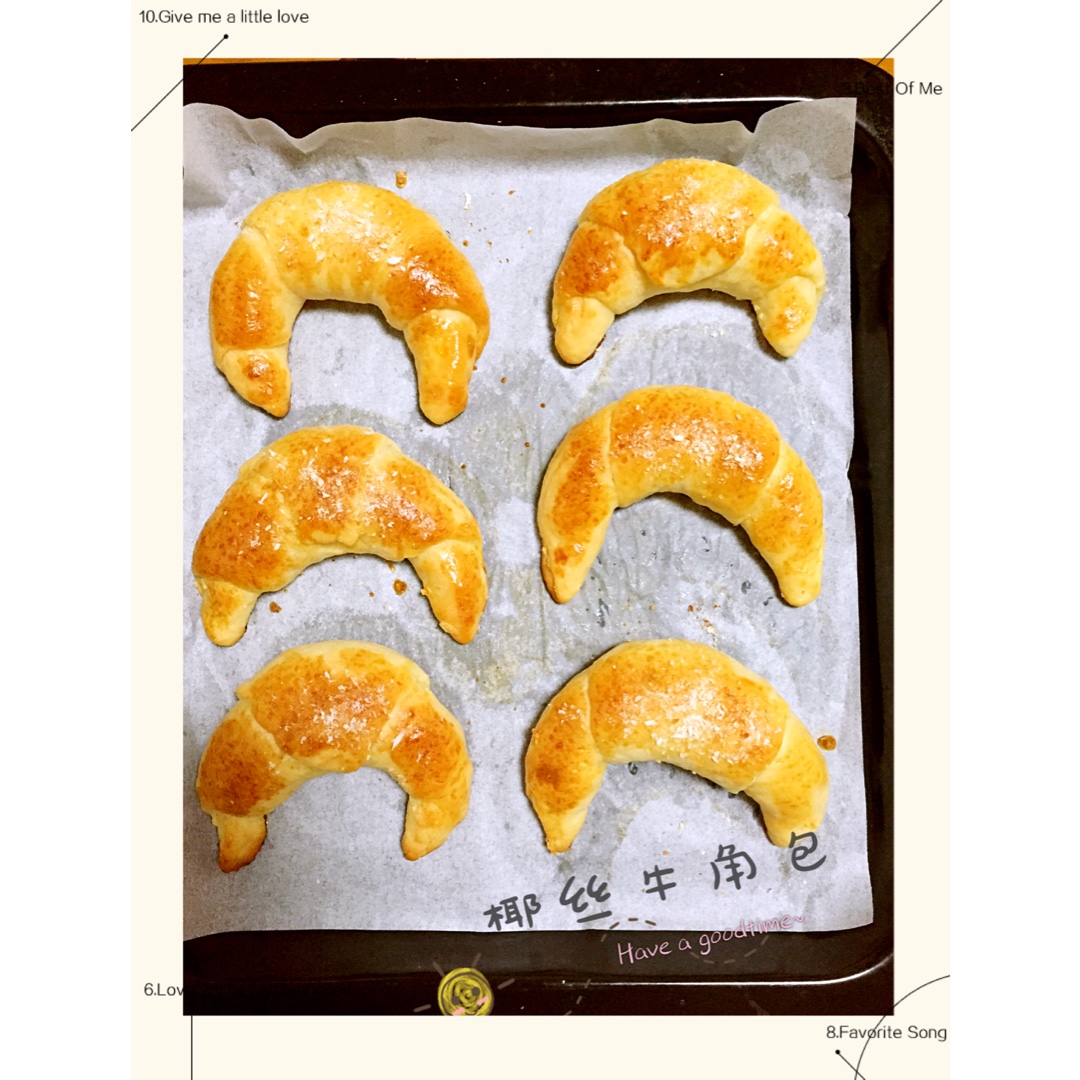 牛角面包