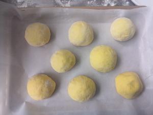 日式南瓜芋泥面包（水合法）的做法 步骤9