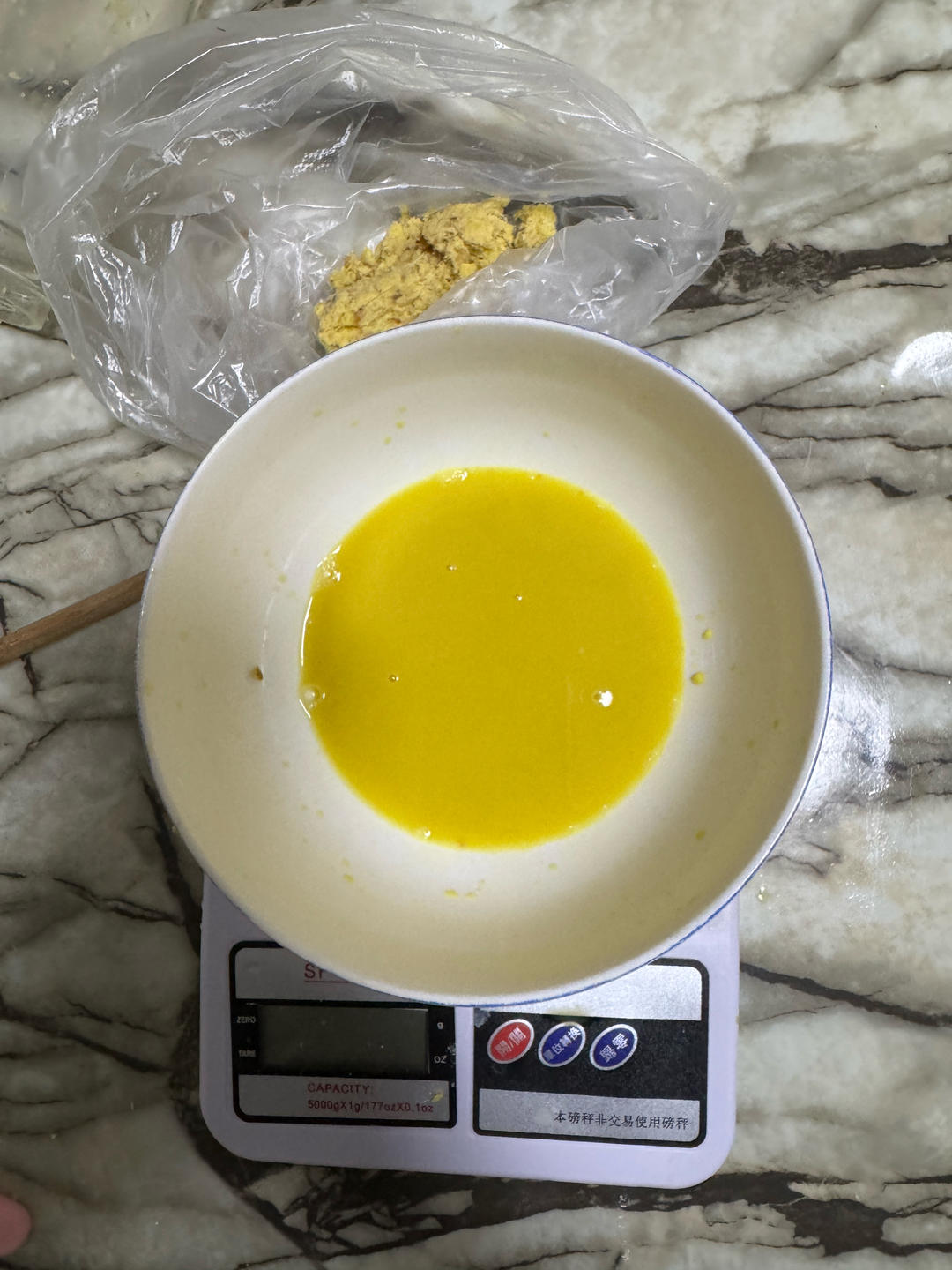 100%成功的姜汁撞奶