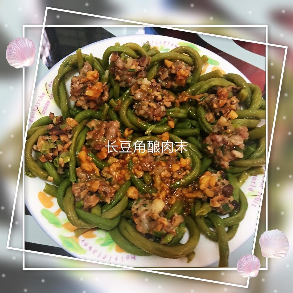长豆角酿肉末