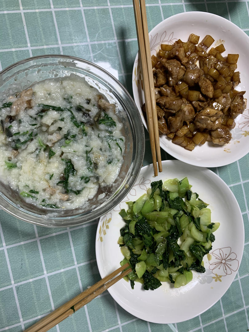 妈妈👩教我做的皮蛋瘦肉粥🥣简单快捷美味😋