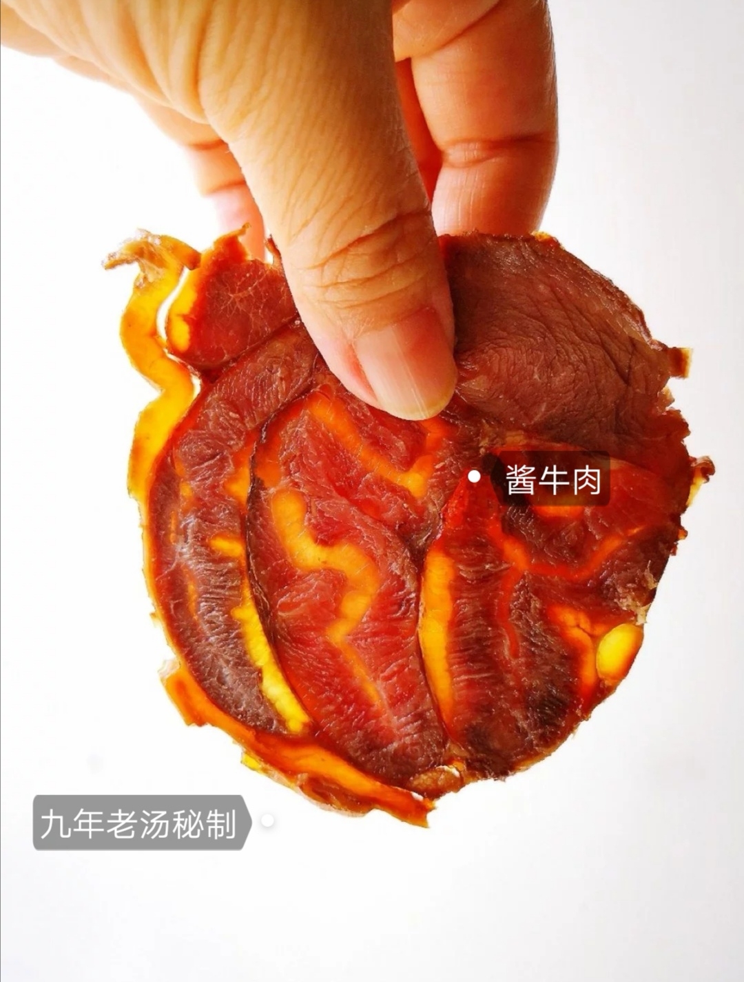 老北京秘制酱牛肉（老汤制作和养护）的做法