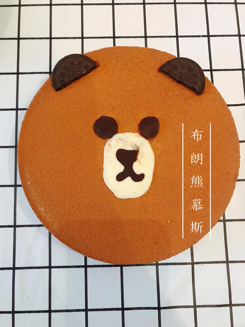 8寸巧克力慕斯蛋糕