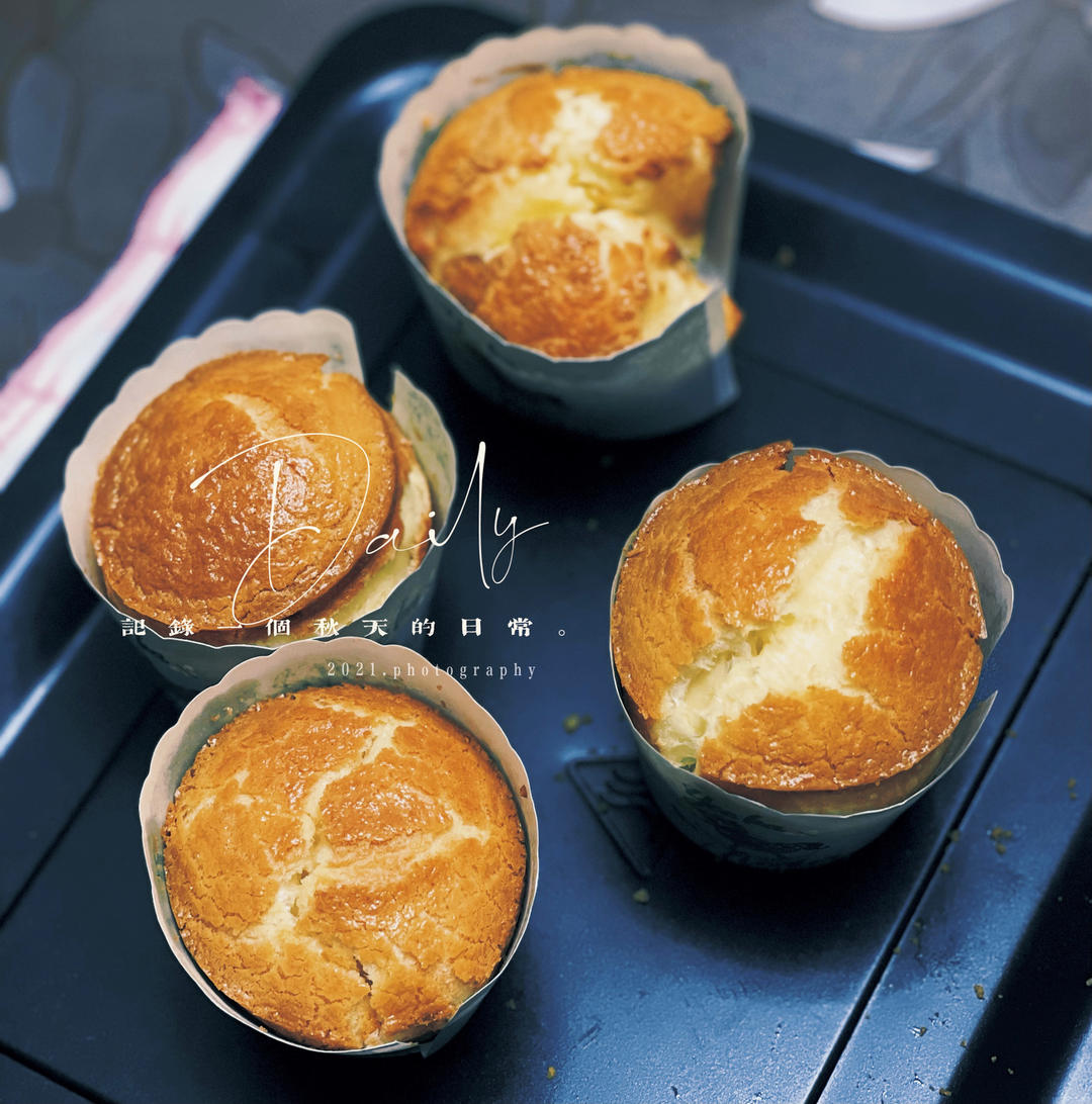 外酥里糯的粑粑糕（糯米蛋糕）少油少糖超级好吃！！！