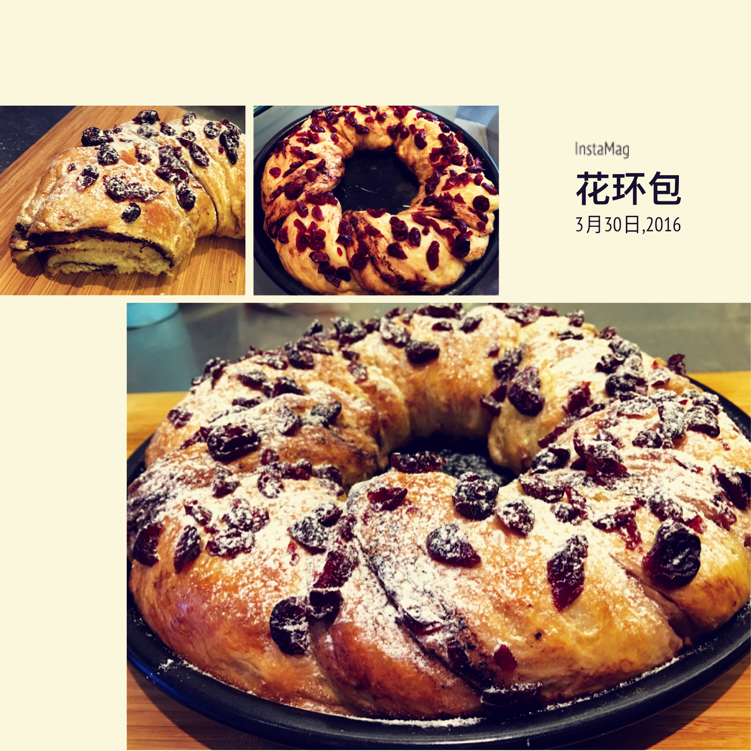 可可花环面包（圣诞版）
