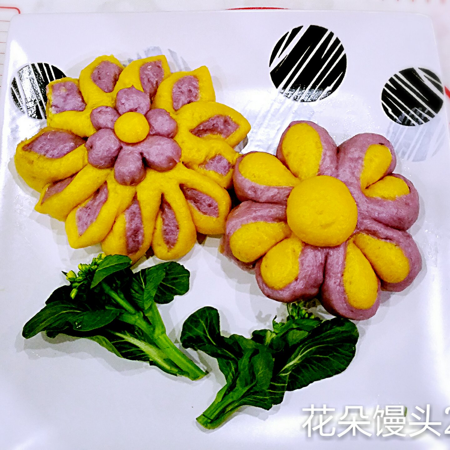 菊花馒头