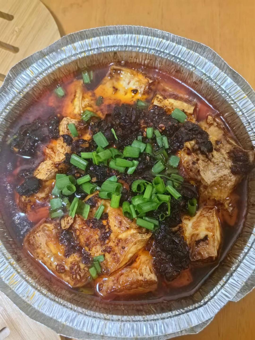 烤嫩豆腐内酯豆腐（烤箱版）