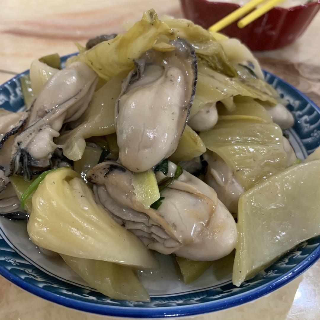 煮完不缩的生蚝炒咸菜