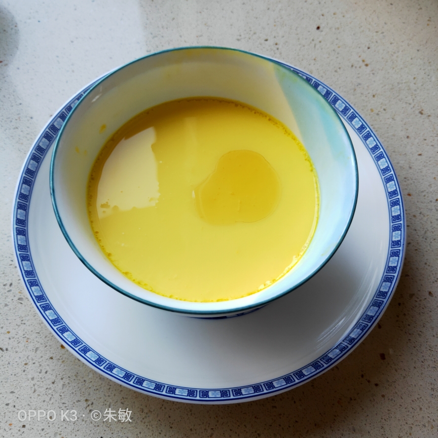 宝宝辅食 蒸鸡蛋黄的做法