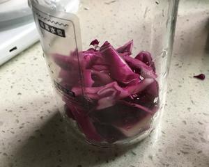 紫甘蓝奶昔的做法 步骤1
