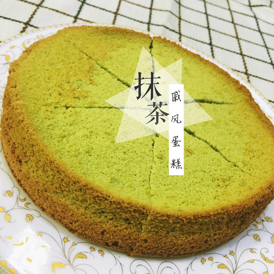 《Tinrry+》戚风蛋糕（6寸配方）（基础、超详细教程）