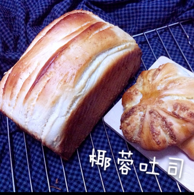 椰蓉吐司