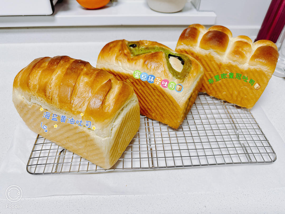 炼奶吐司
