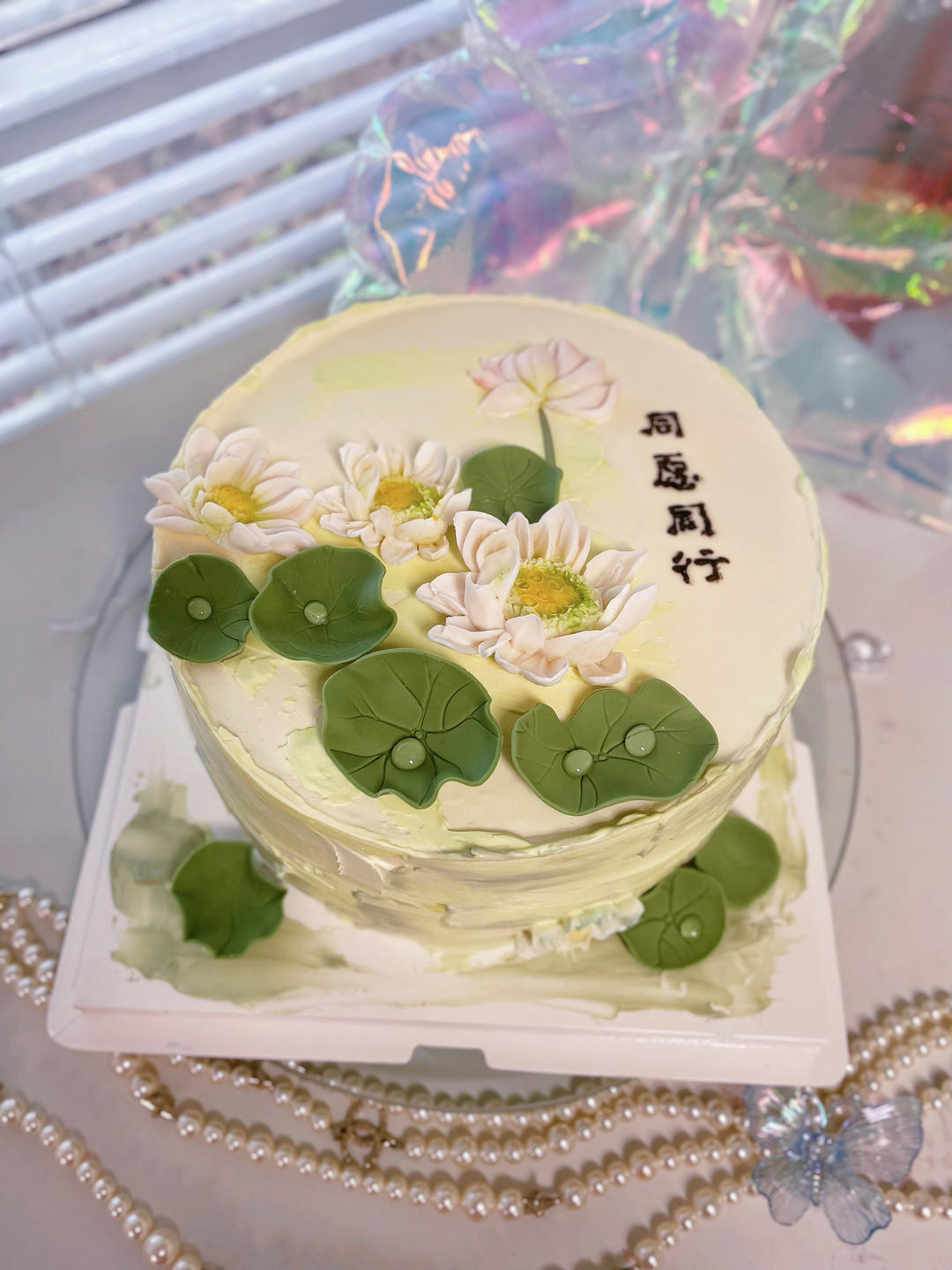 USANA蛋糕