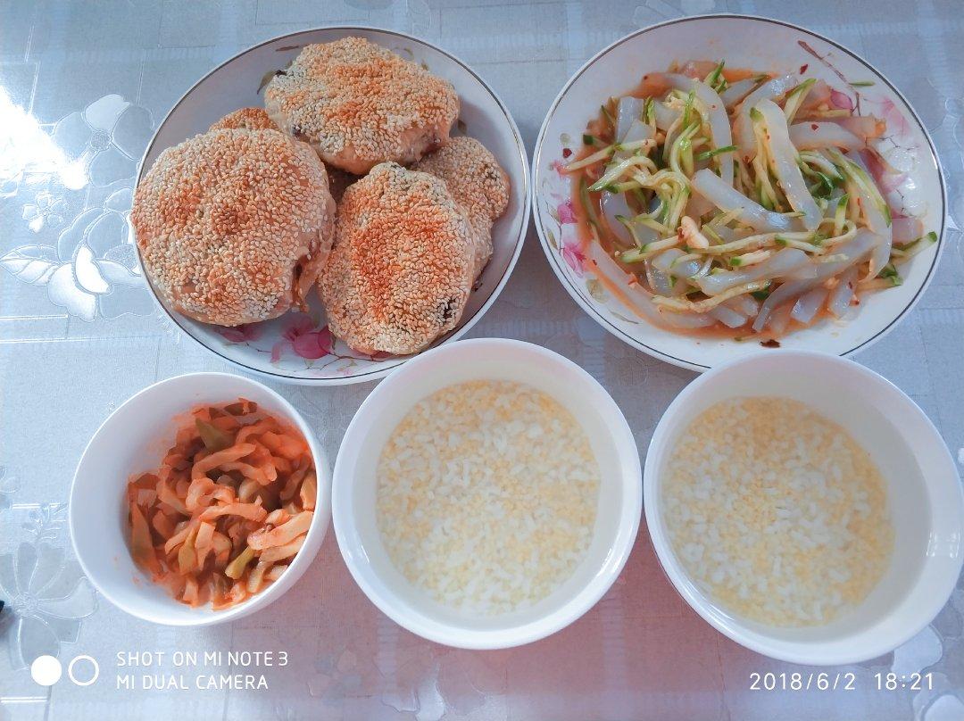 肉烧饼