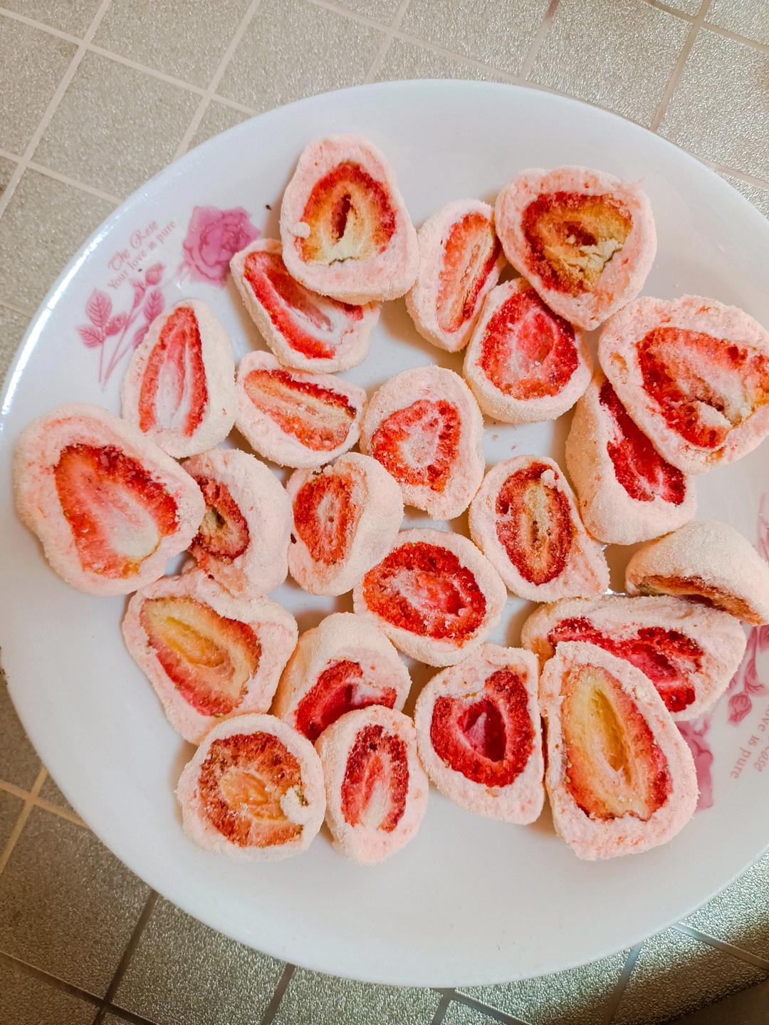 冻干草莓🍓奶球