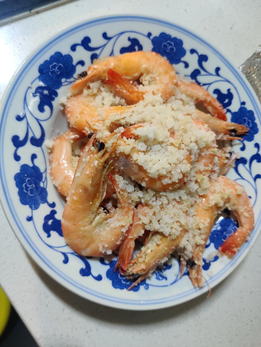 盐焗虾