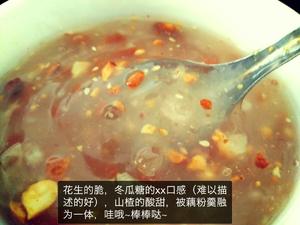 【快手早餐】低失误藕粉冲泡手法的做法 步骤6