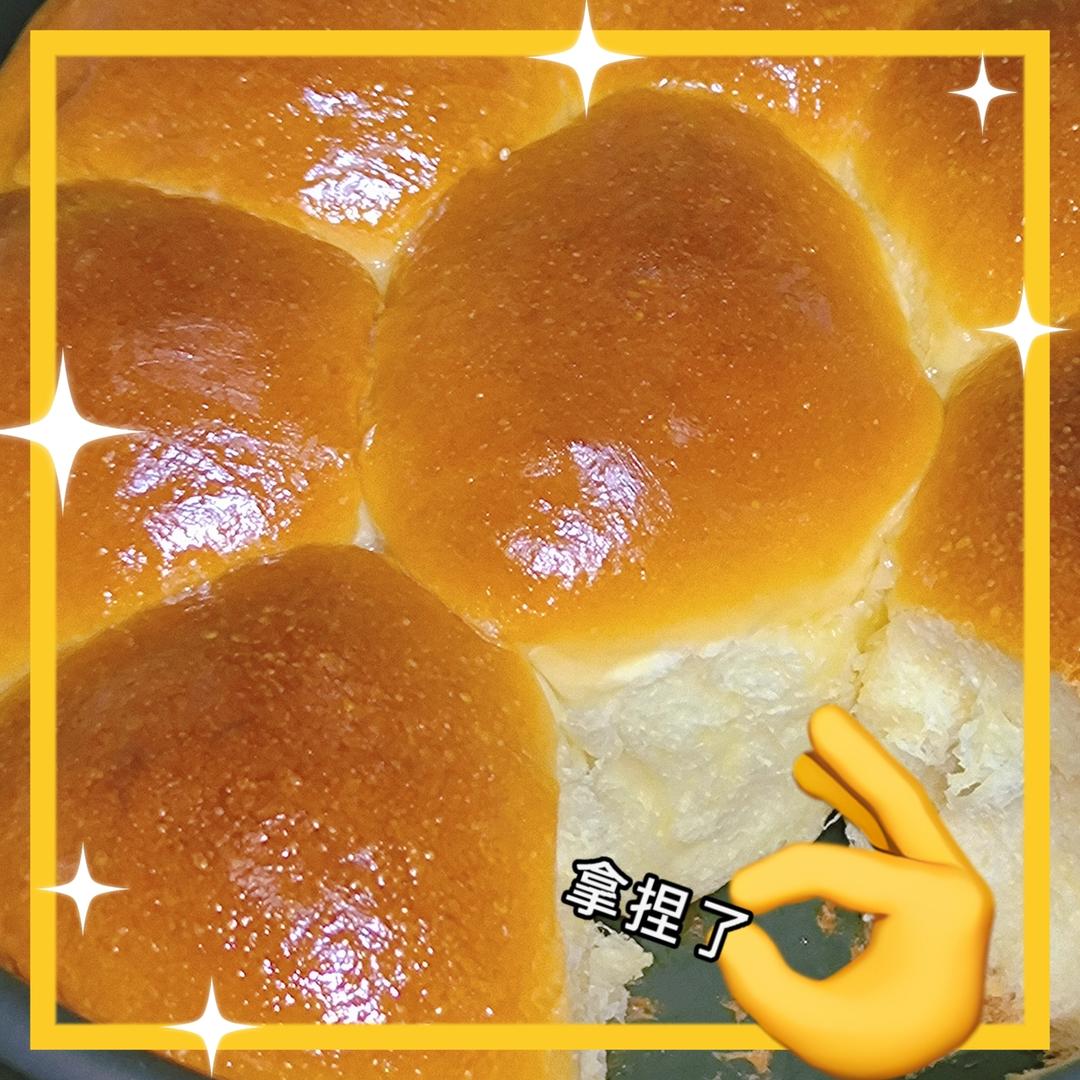 牛奶小餐包#经典早餐面包～松软好味道