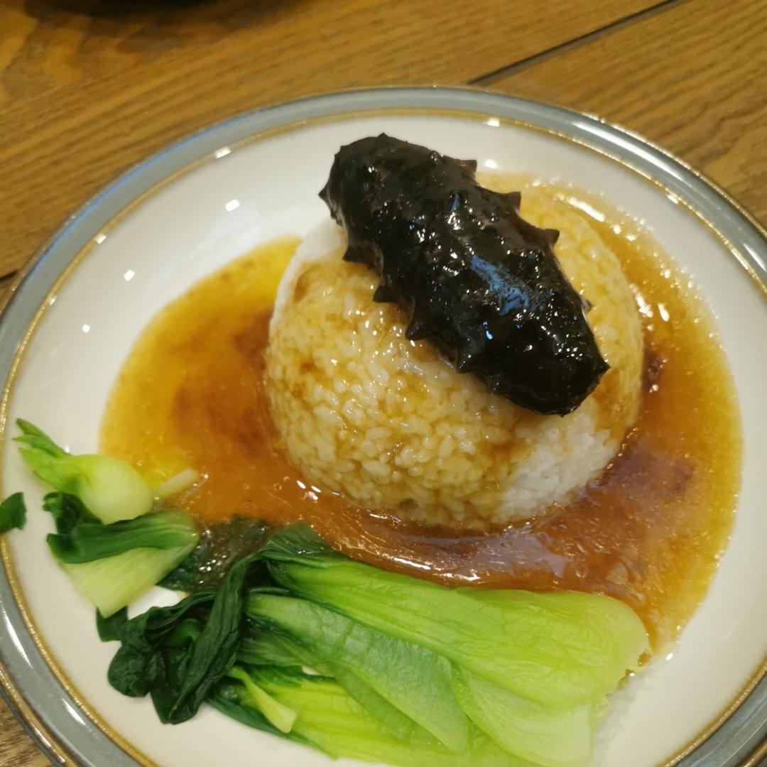简单的海参捞饭