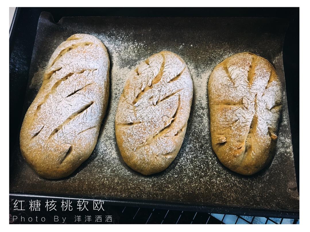 红糖核桃软欧--好吃得嗷嗷叫