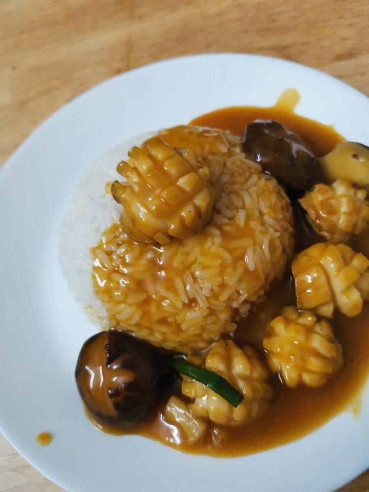 小鲍鱼版鲍汁捞饭（附详细步骤图）