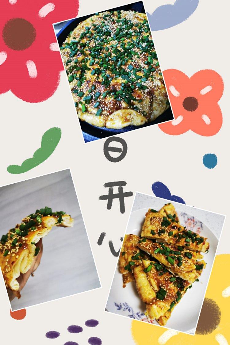 酱香饼 Spicy Soy Pancake