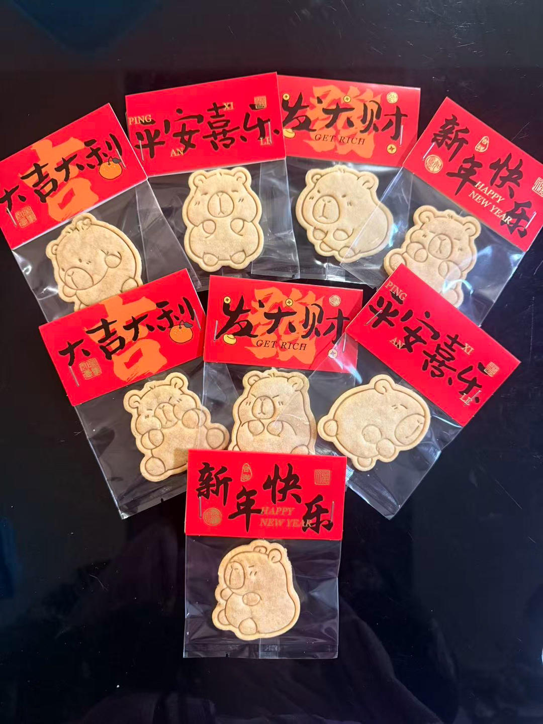 2月早餐马拉松
