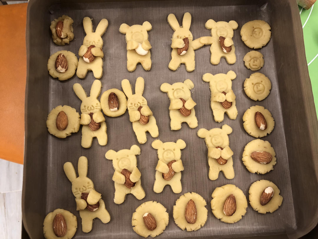 onnuk欧尼小熊饼干