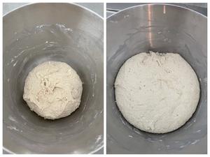 豆香欧包•用豆浆和豆渣的做法 步骤4