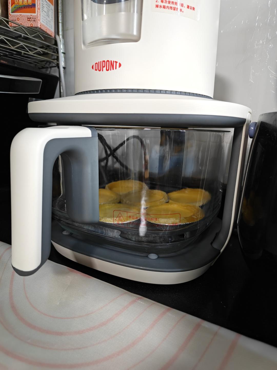 零失败【葡式蛋挞】蛋挞液蛋塔（无淡奶油 全蛋）